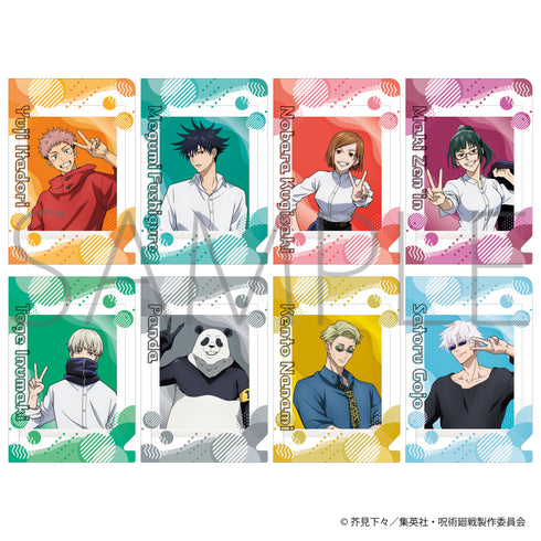 『呪術廻戦 第2期』ぱしゃこれファイルコレクション BOX